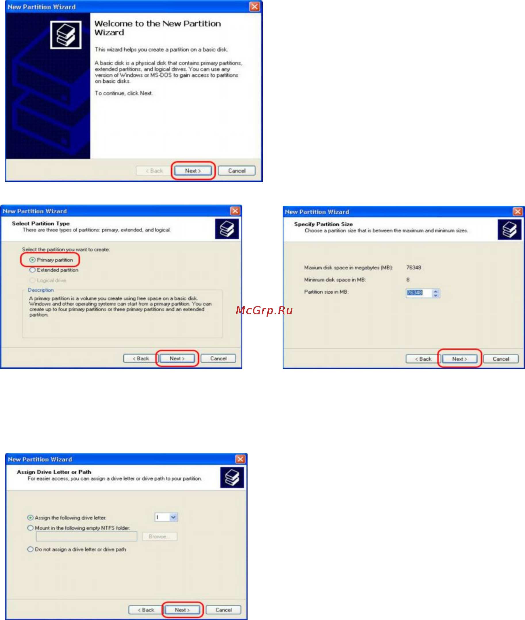 3Q F360HW 1000 [24/27] ③ нажмите next
