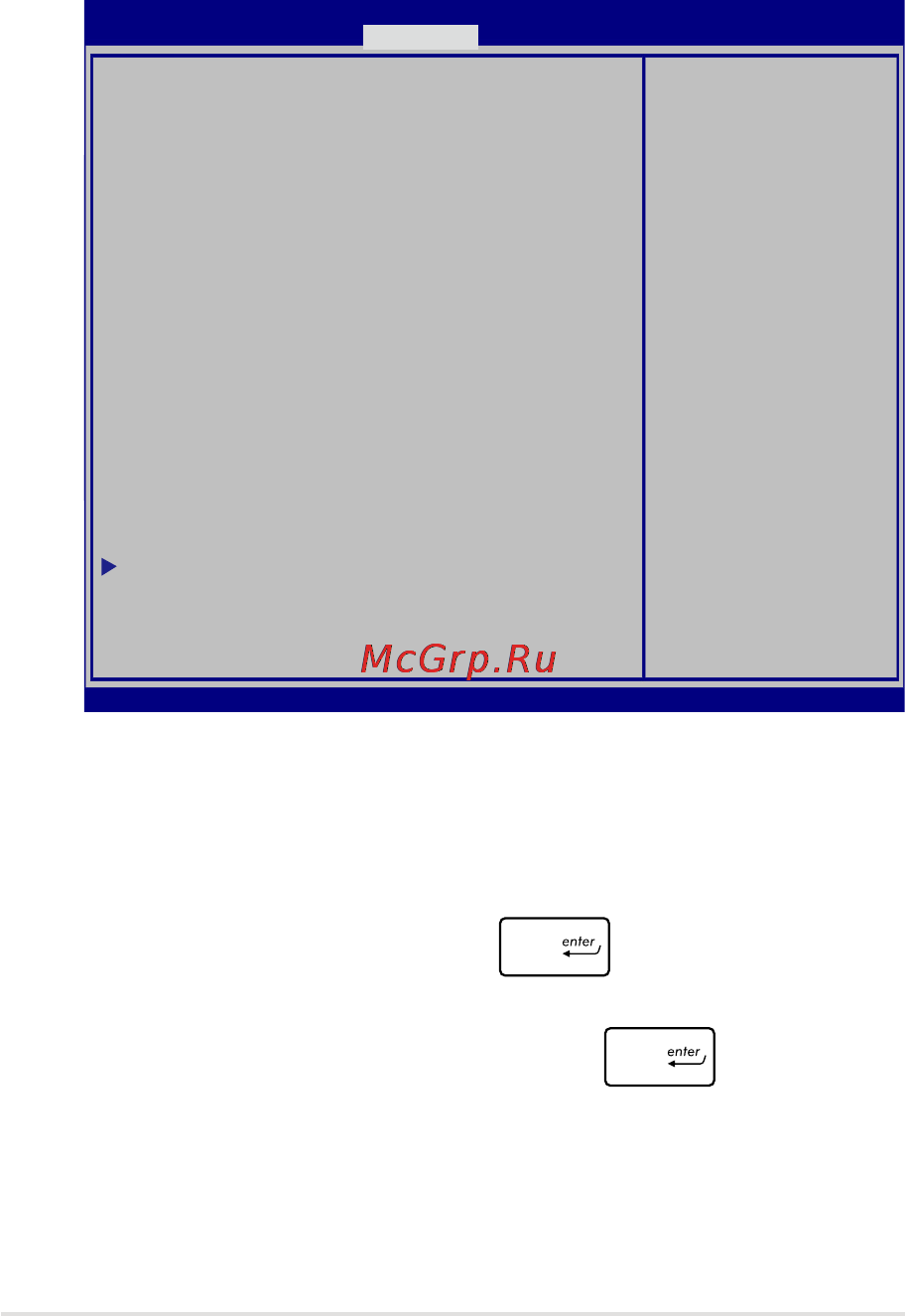 Asus N550JV-XO321H [101/138] На экране security выберите set master password