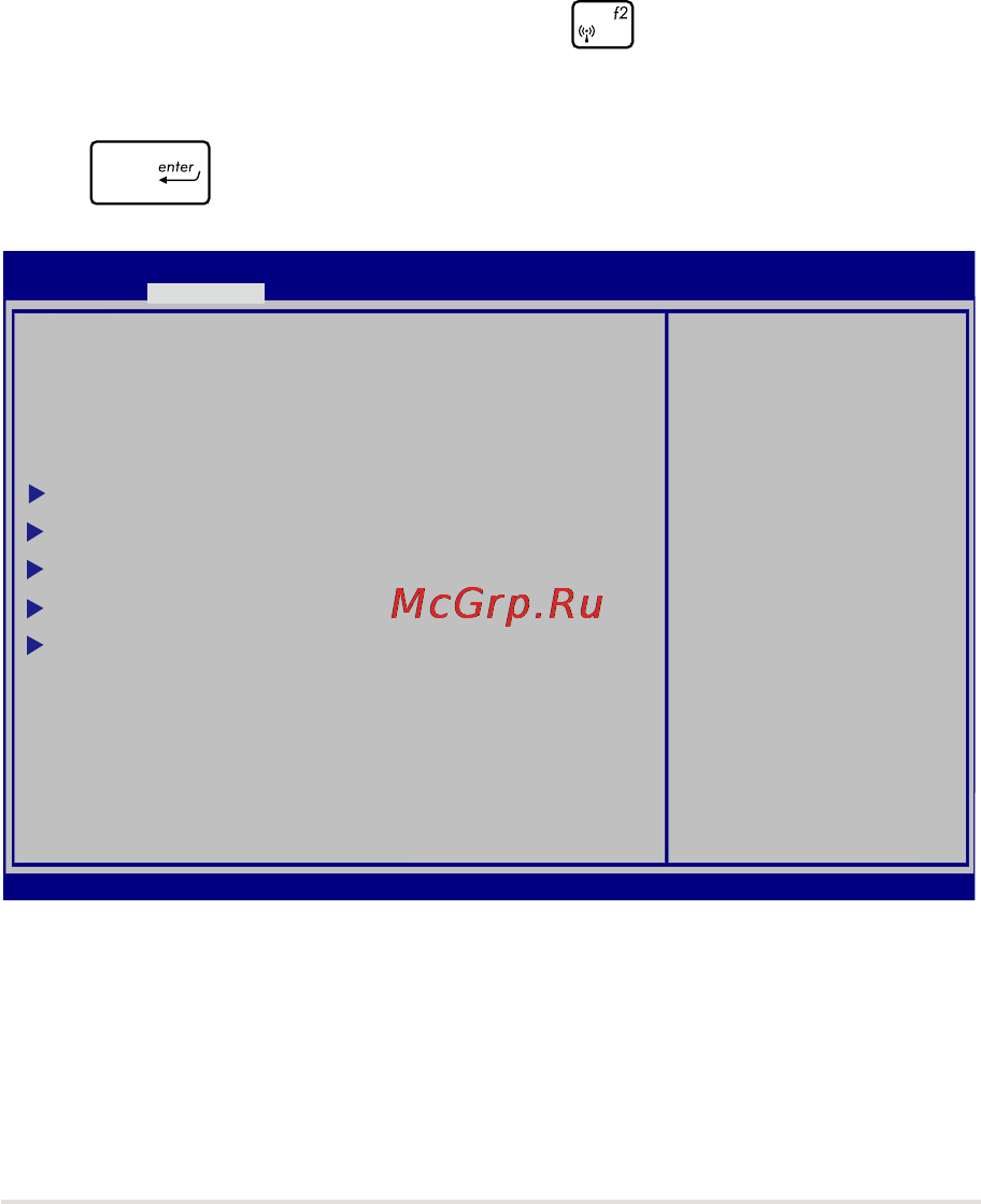 Asus N550JV-XO321H [103/138] Для обновления bios выполните следующее