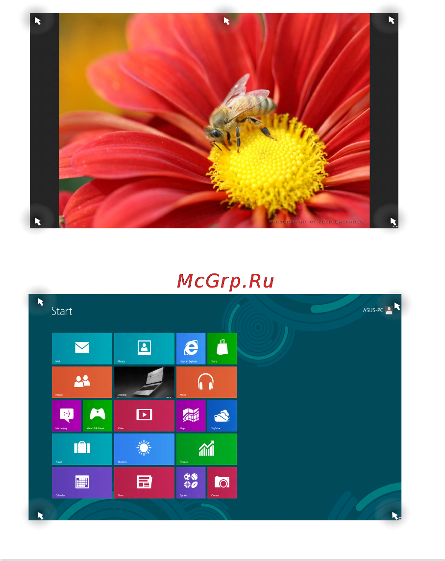 Asus N550JV-XO321H [50/138] Горячие точки