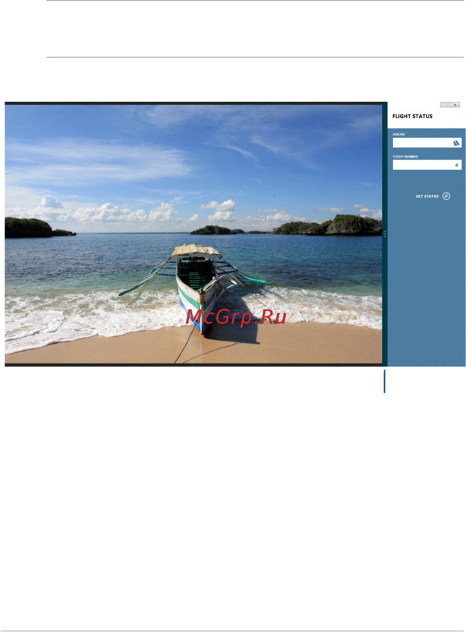 Asus N550JV-XO321H [62/138] Функция snap