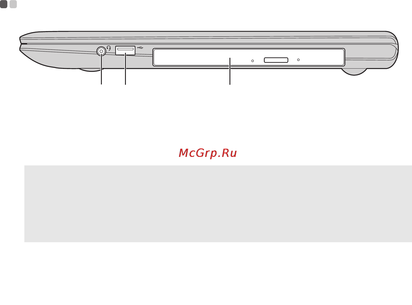 Lenovo Idea Pad S510P (59409396) [15/45] Вид справа