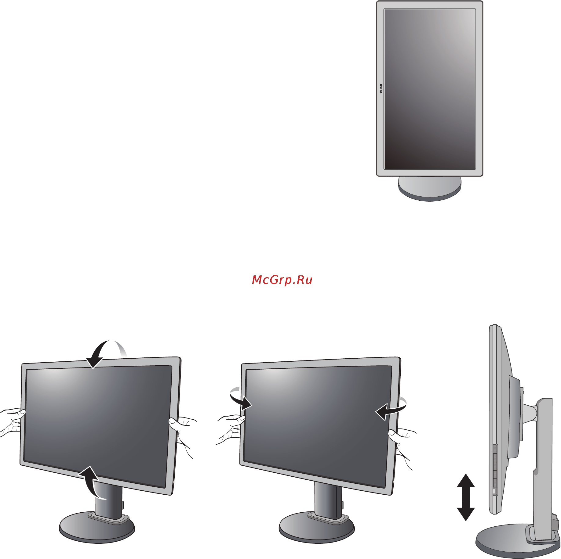 Benq GL2450 Black Noir [45/49] Регулировка угла обзора