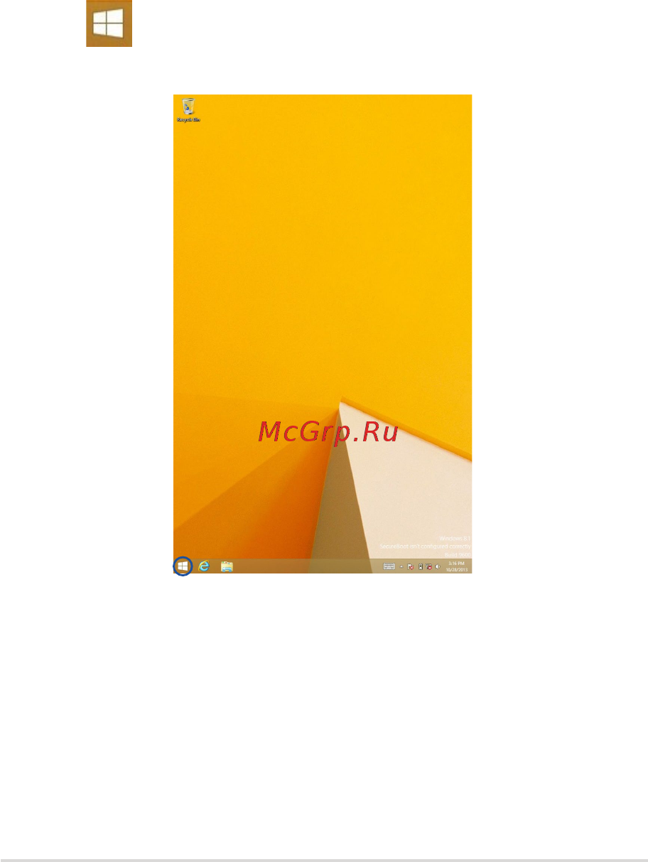 Asus M80TA-DL001H [31/76] Кнопка пуск