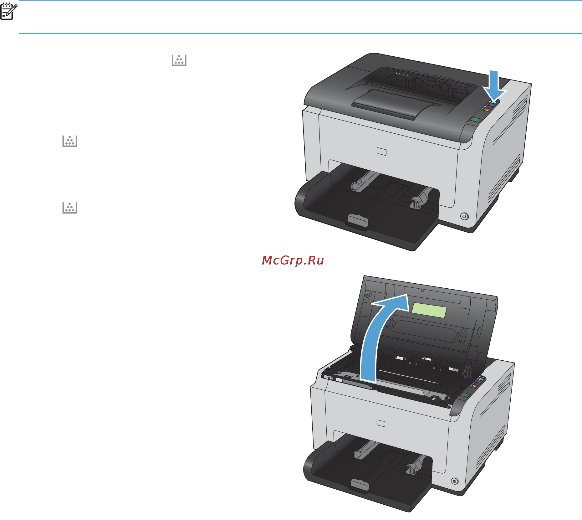 HP LaserJet Pro CP1025nw [103/198] Инструкции по замене
