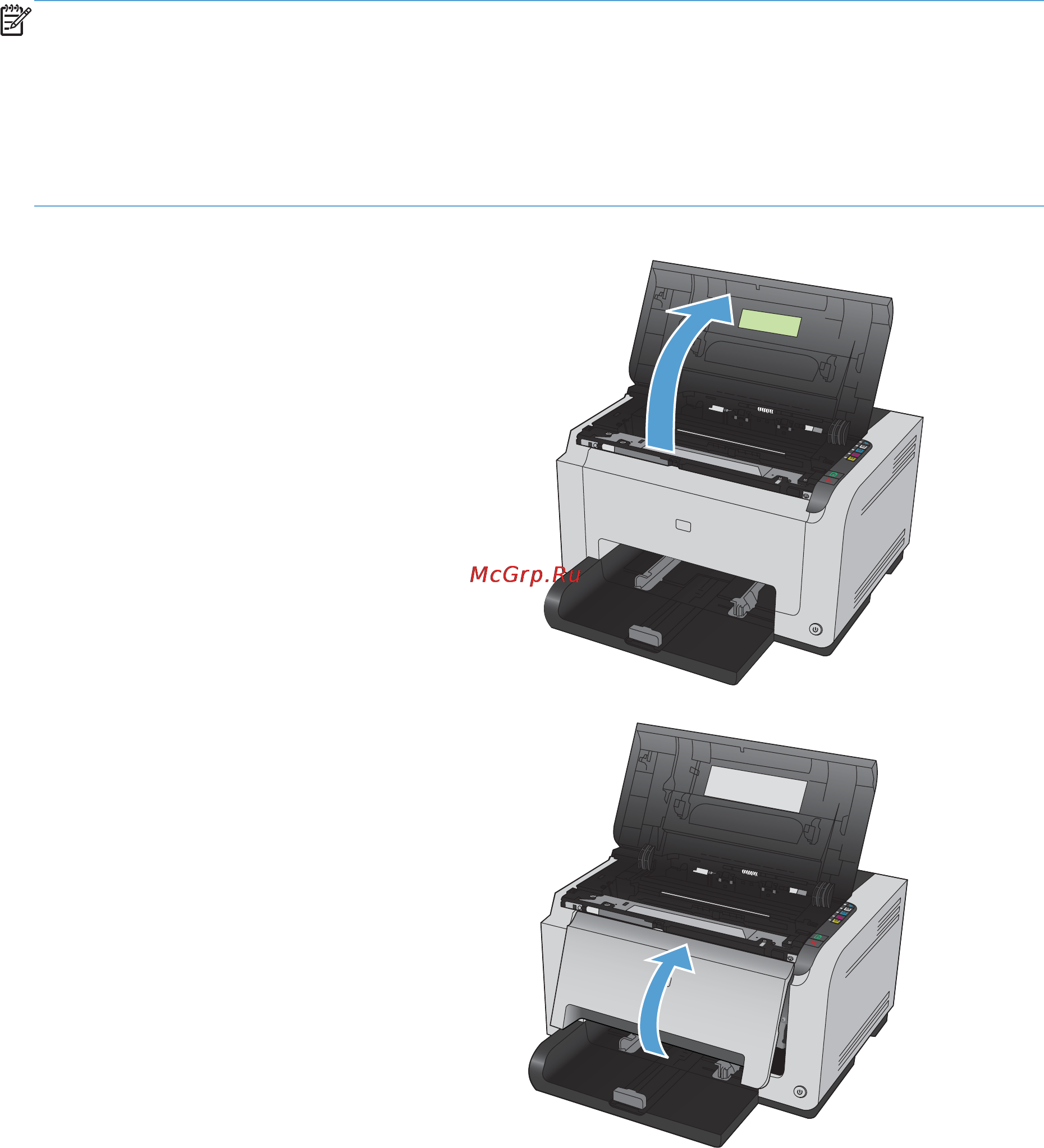 HP LaserJet Pro CP1025nw [107/198] Замена барабана переноса изображений