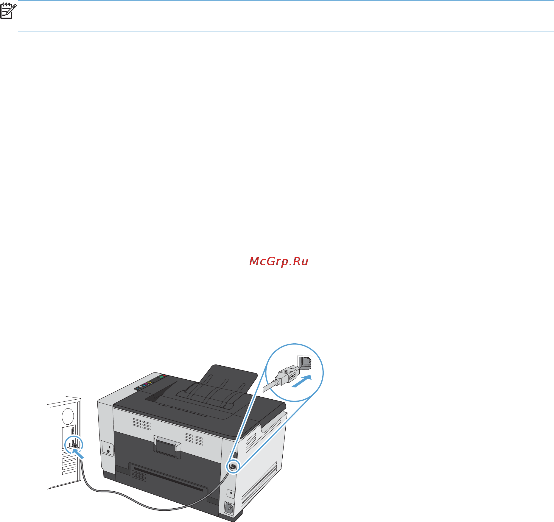 HP LaserJet Pro CP1025nw [28/198] Программное обеспечение для mac