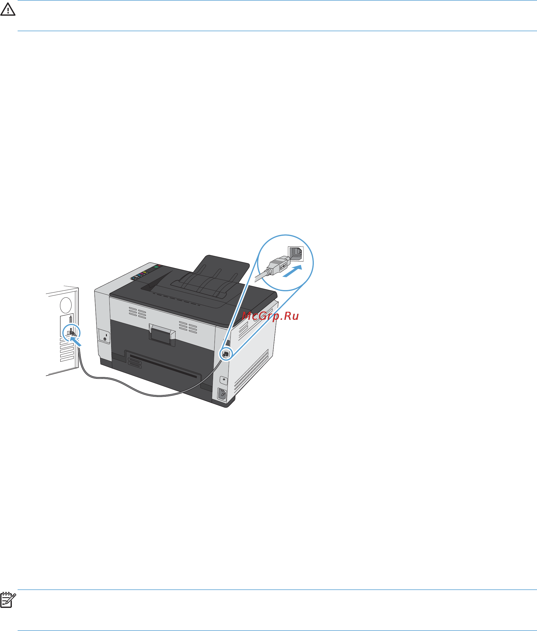 HP LaserJet Pro CP1025nw [39/198] Hp smart install