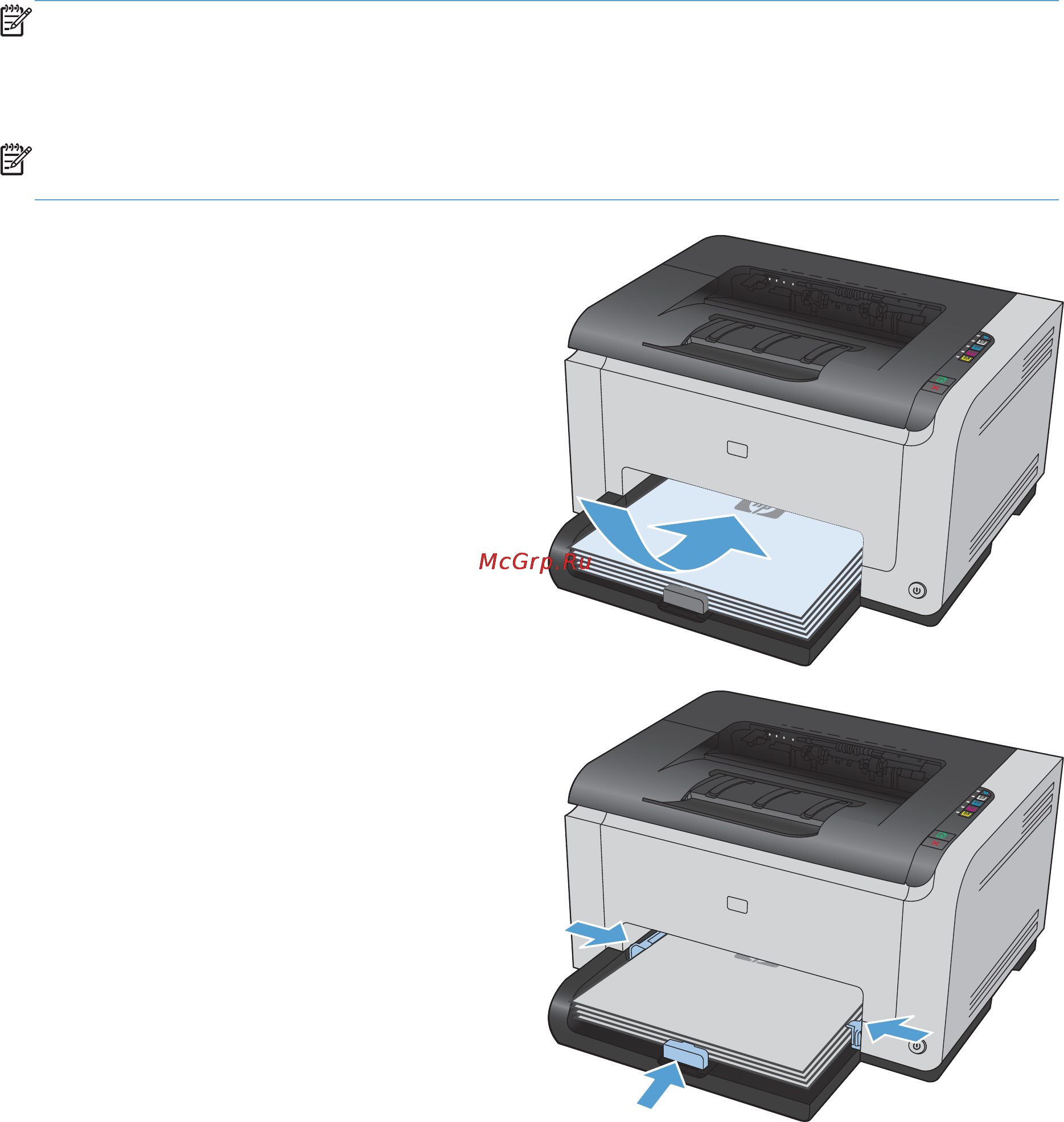 HP LaserJet Pro CP1025nw [57/198] Загрузка лотка для бумаги