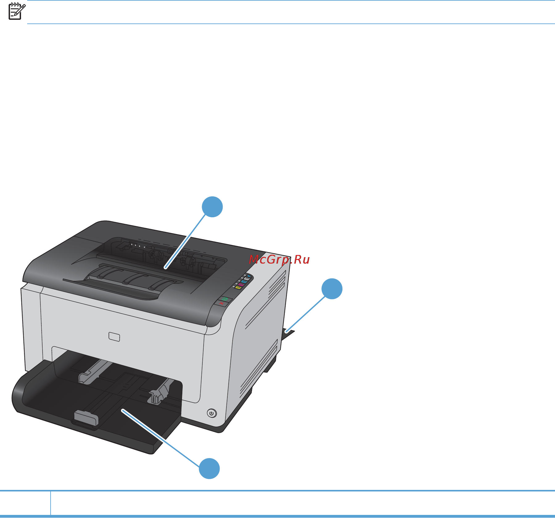HP LaserJet Pro CP1025 [131/198] Предотвращение замятий бумаги