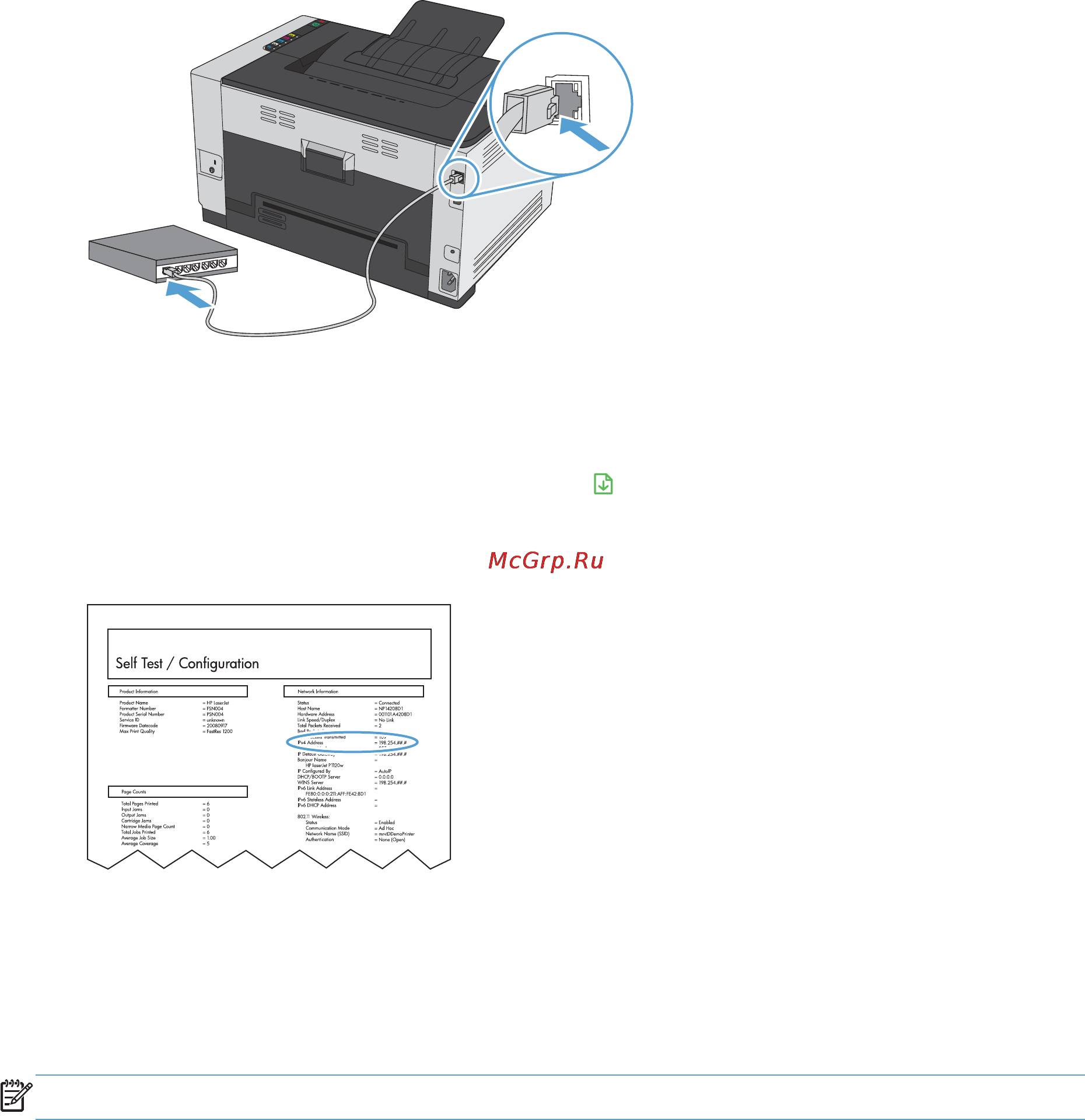 HP LaserJet Pro CP1025 [42/198] Настройка ip адреса