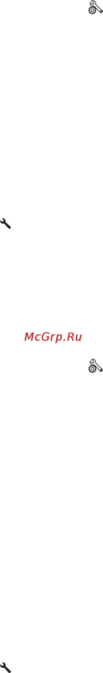 HP LaserJet Pro M125rnw [108/132] Проверка параметров режима исправления ошибок