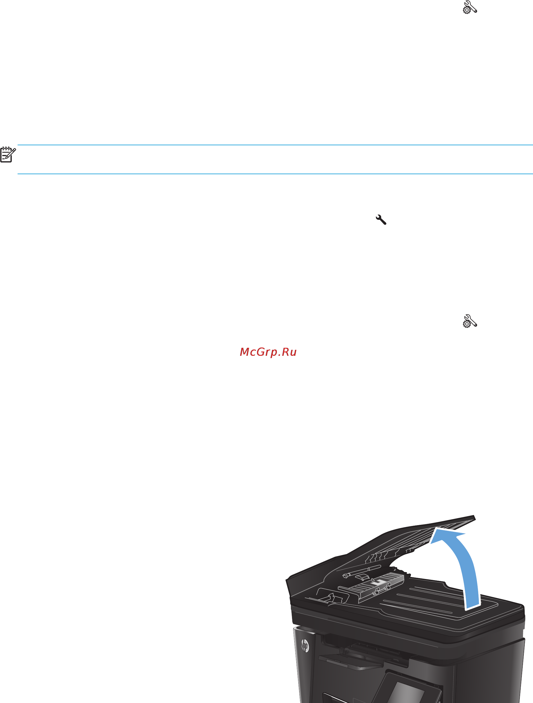 HP LaserJet Pro M125rnw [109/132] Очистите ролики подачи и разделительную пластину устройства подачи документов