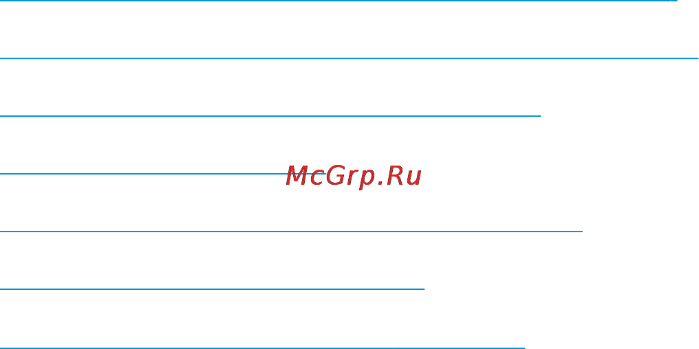 HP LaserJet Pro M125rnw [99/132] Улучшение качества печати