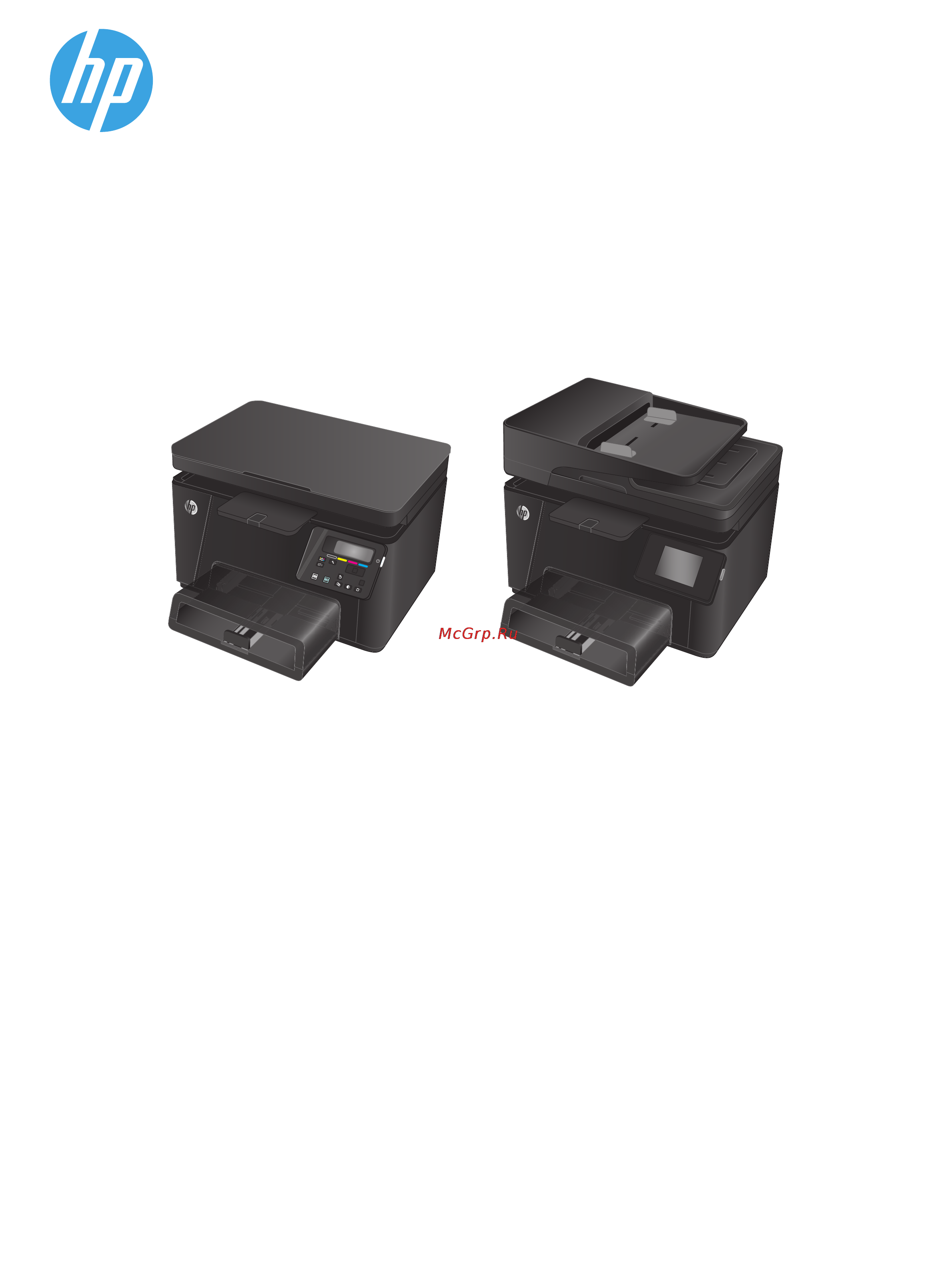 HP LaserJet Pro M176n Инструкция по эксплуатации онлайн