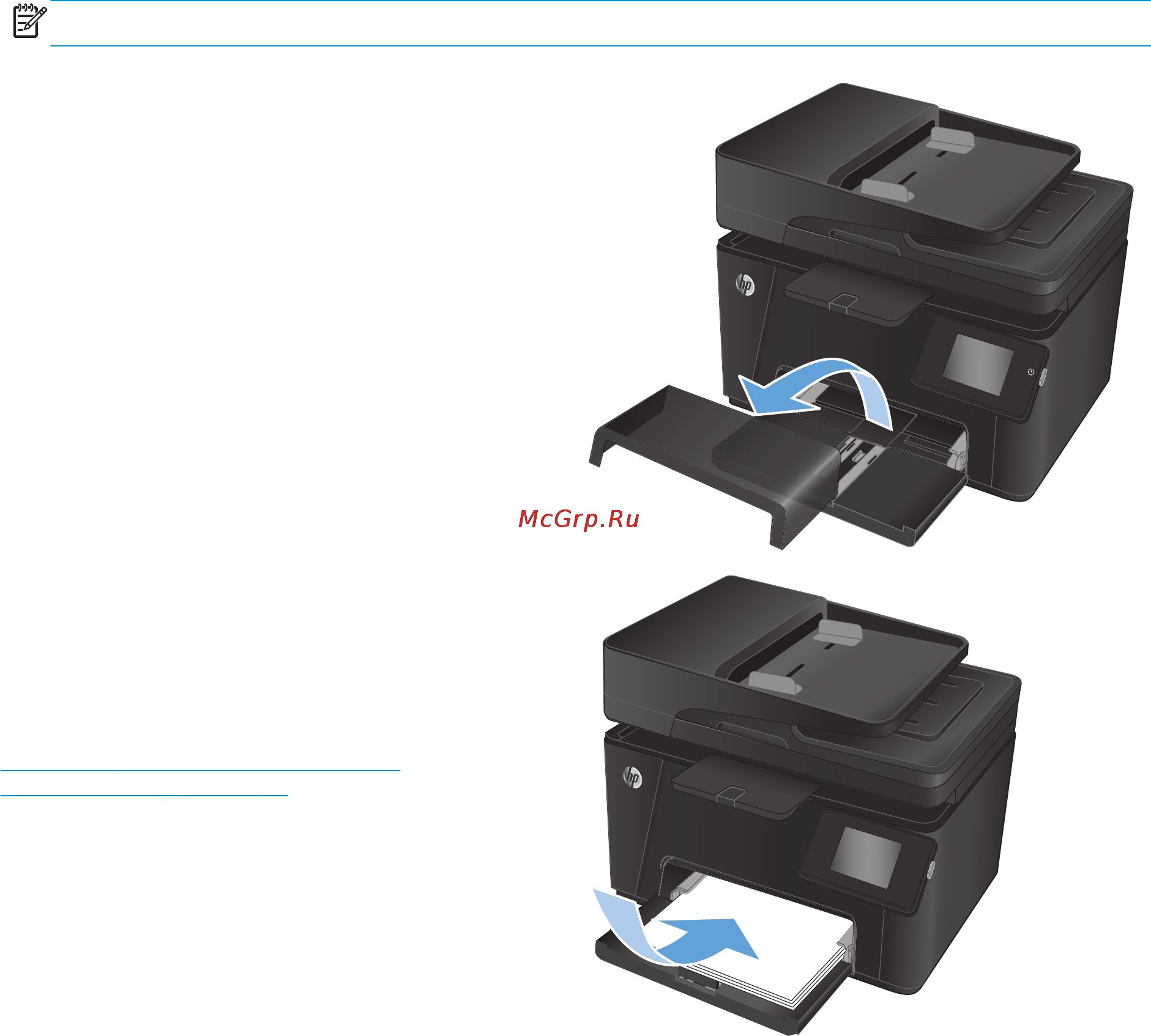 HP LaserJet Pro M176n [25/130] Загрузка подающего лотка