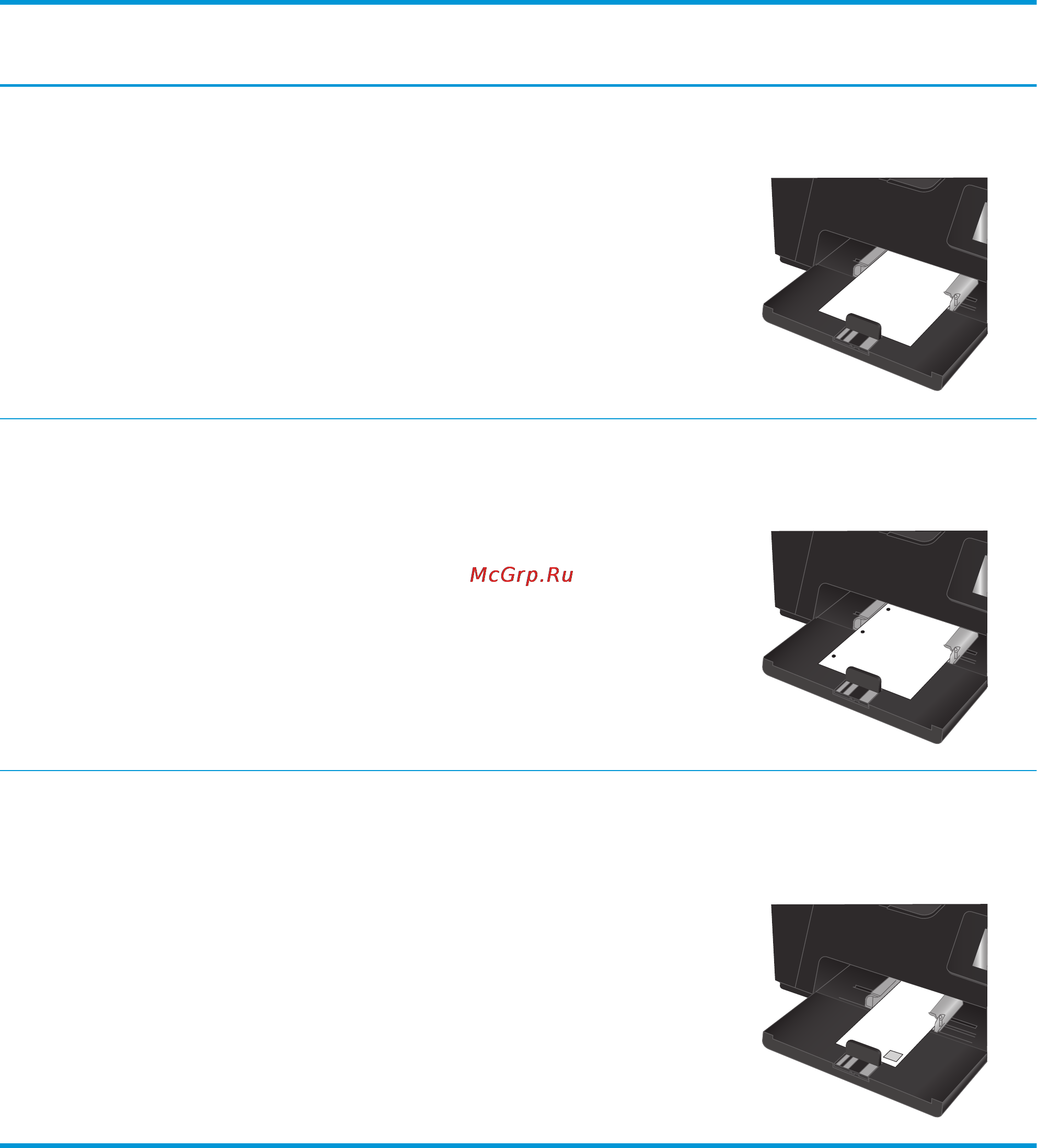 HP LaserJet Pro M176n [27/130] Ruww загрузка подающего лотка 17