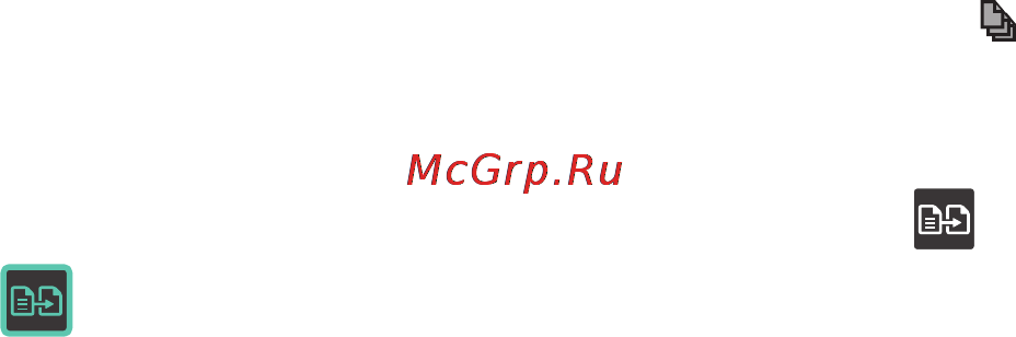 HP LaserJet Pro M176n [44/130] Копирование