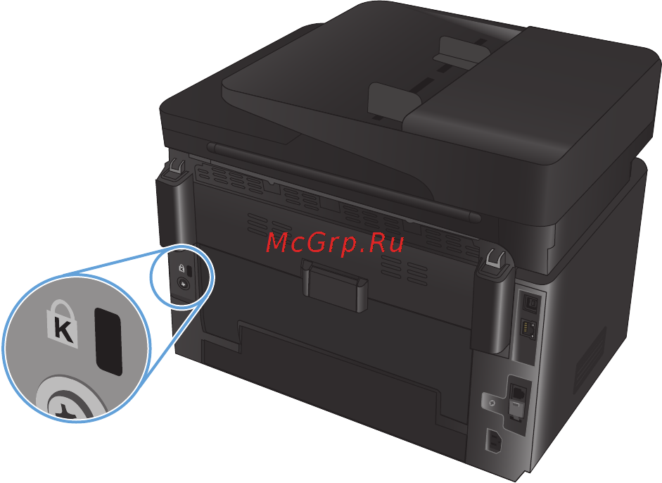 HP LaserJet Pro M176n [69/130] Блокировка устройства