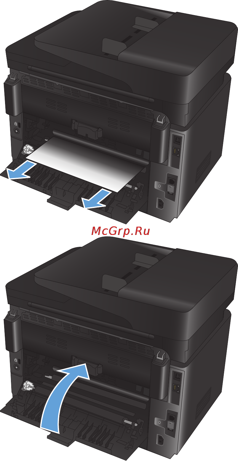 HP LaserJet Pro M176n Инструкция по эксплуатации онлайн [92/130] 94356