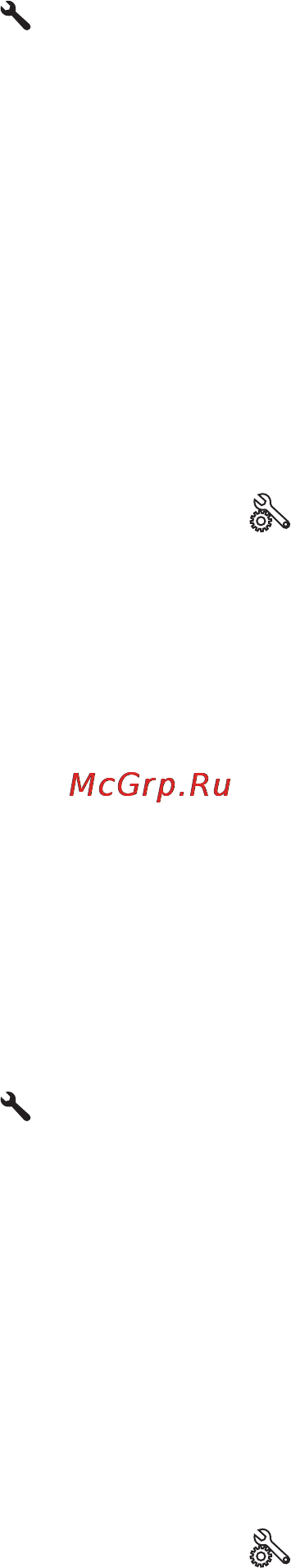 HP LaserJet Pro M176n [97/130] Печать страницы очистки