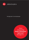 Leica D-lux 6 Glossy Black Инструкция по эксплуатации