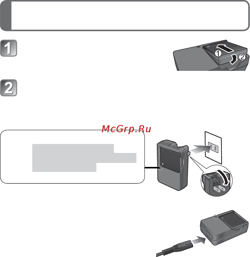 Leica D-lux 6 Glossy Black [14/30] Зарядка батареи