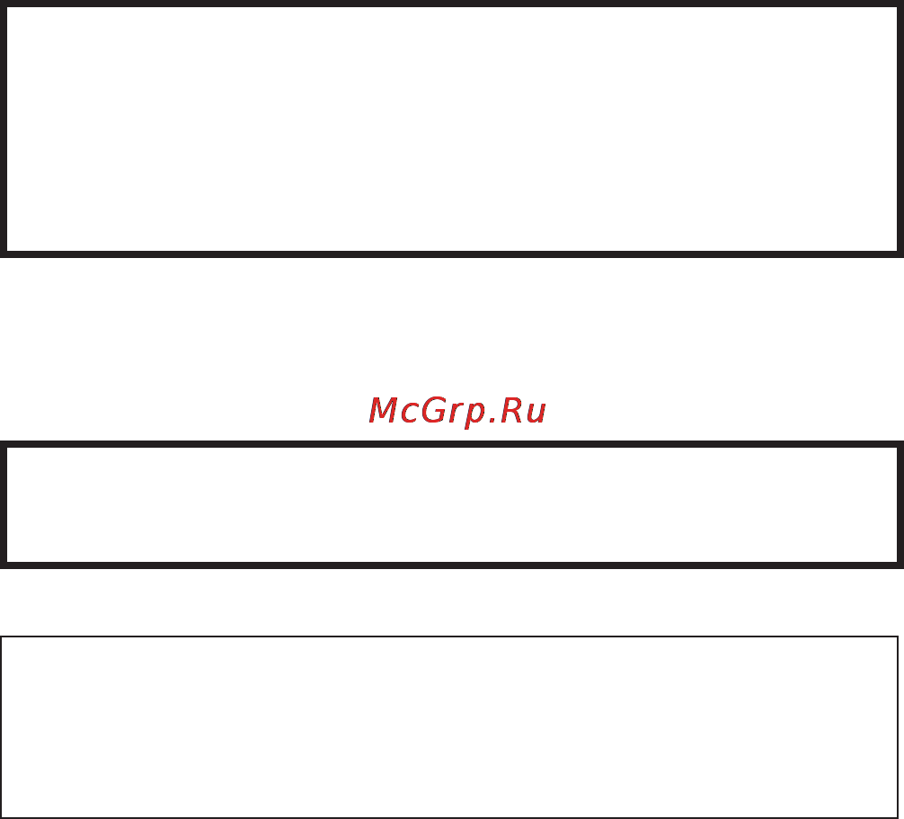 Leica D-lux 6 Glossy Black [3/30] Предостережение