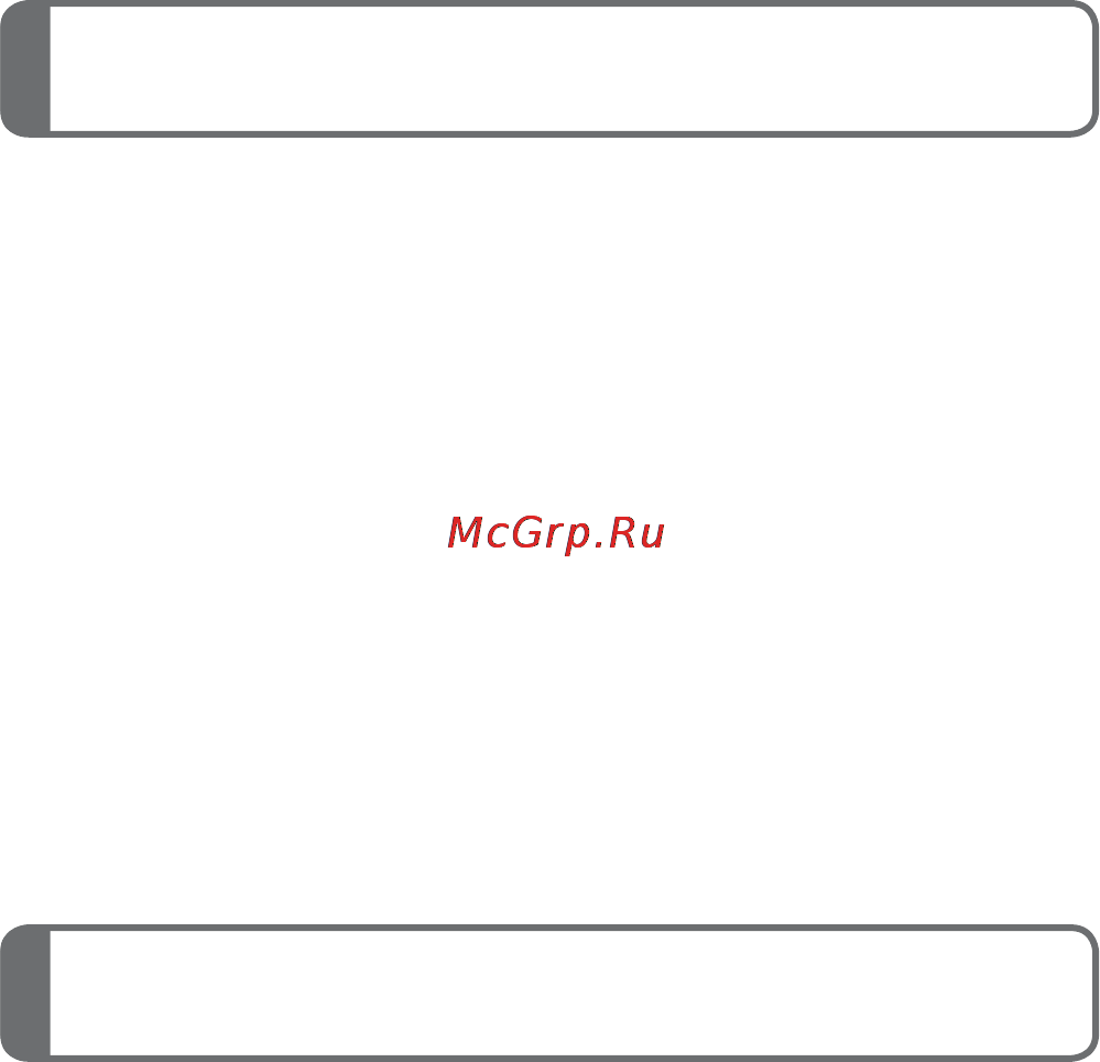 Leica D-lux 6 Glossy Black [8/30] Перед использованием