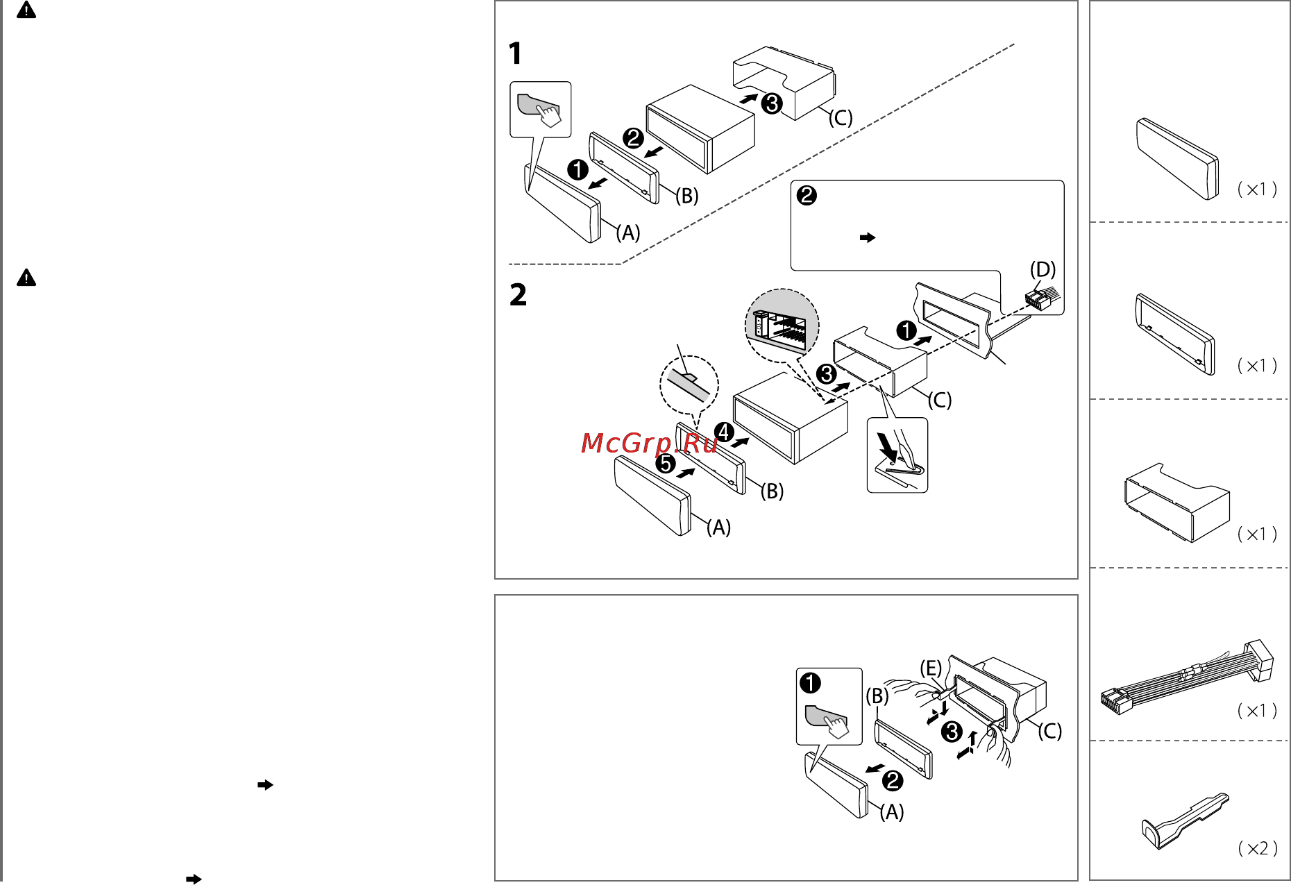 Kenwood KMM-100AY [14/40] Installation connection