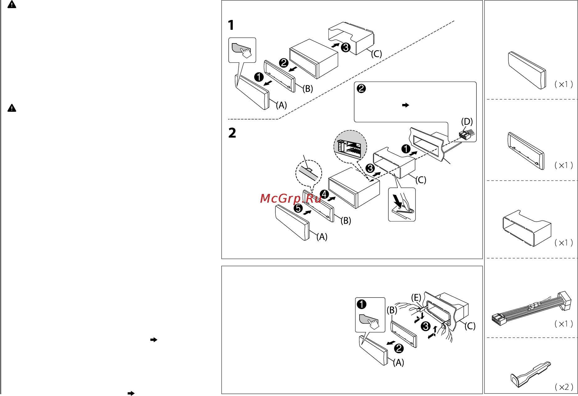 Kenwood KMM-100AY [26/40] Установка и подключение