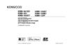 Kenwood KMM-361SDED Инструкция по эксплуатации