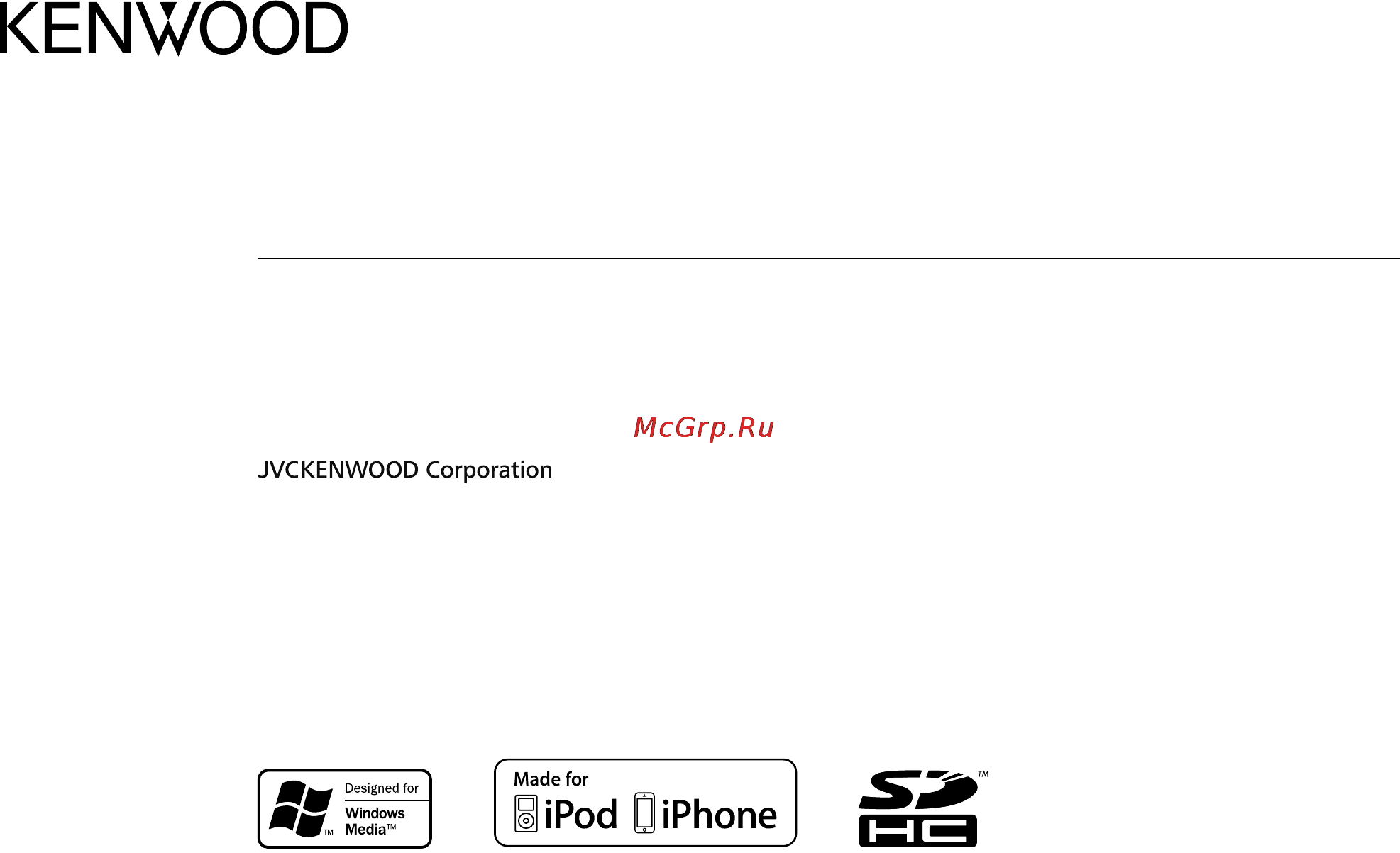 Kenwood KMM-361SDED Инструкция по эксплуатации онлайн