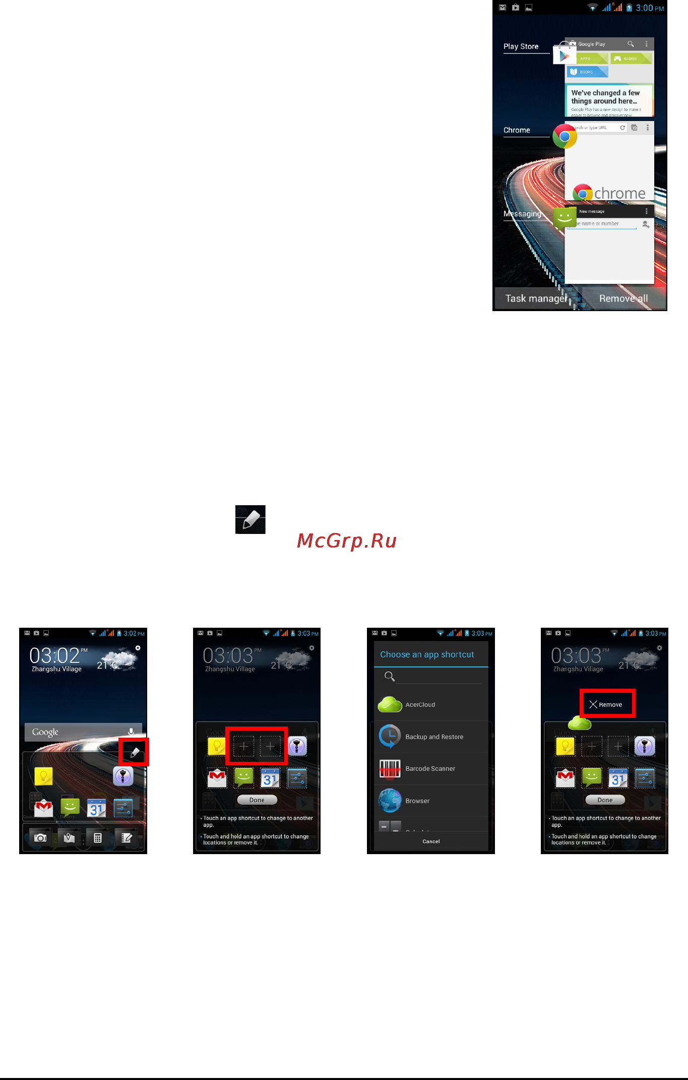 Acer Liquid Z5 Duo (Z150) Grey [20/75] Многозадачность