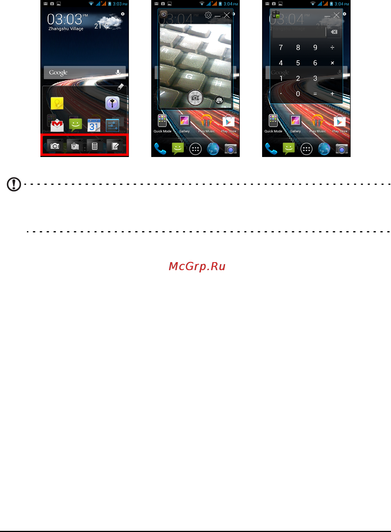 Acer Liquid Z5 Duo (Z150) Grey [21/75] Плавающие программы acer