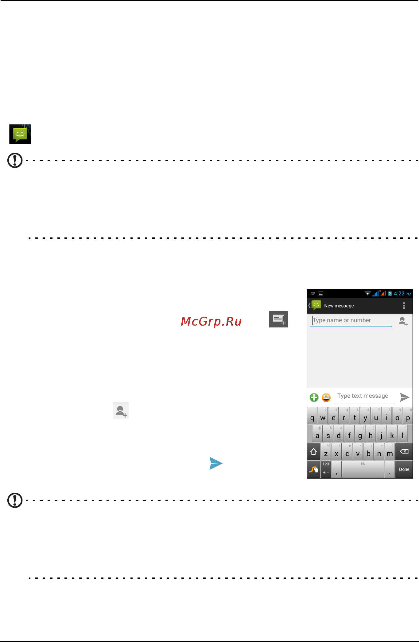 Acer Liquid Z5 Duo (Z150) Grey [30/75] Сообщения