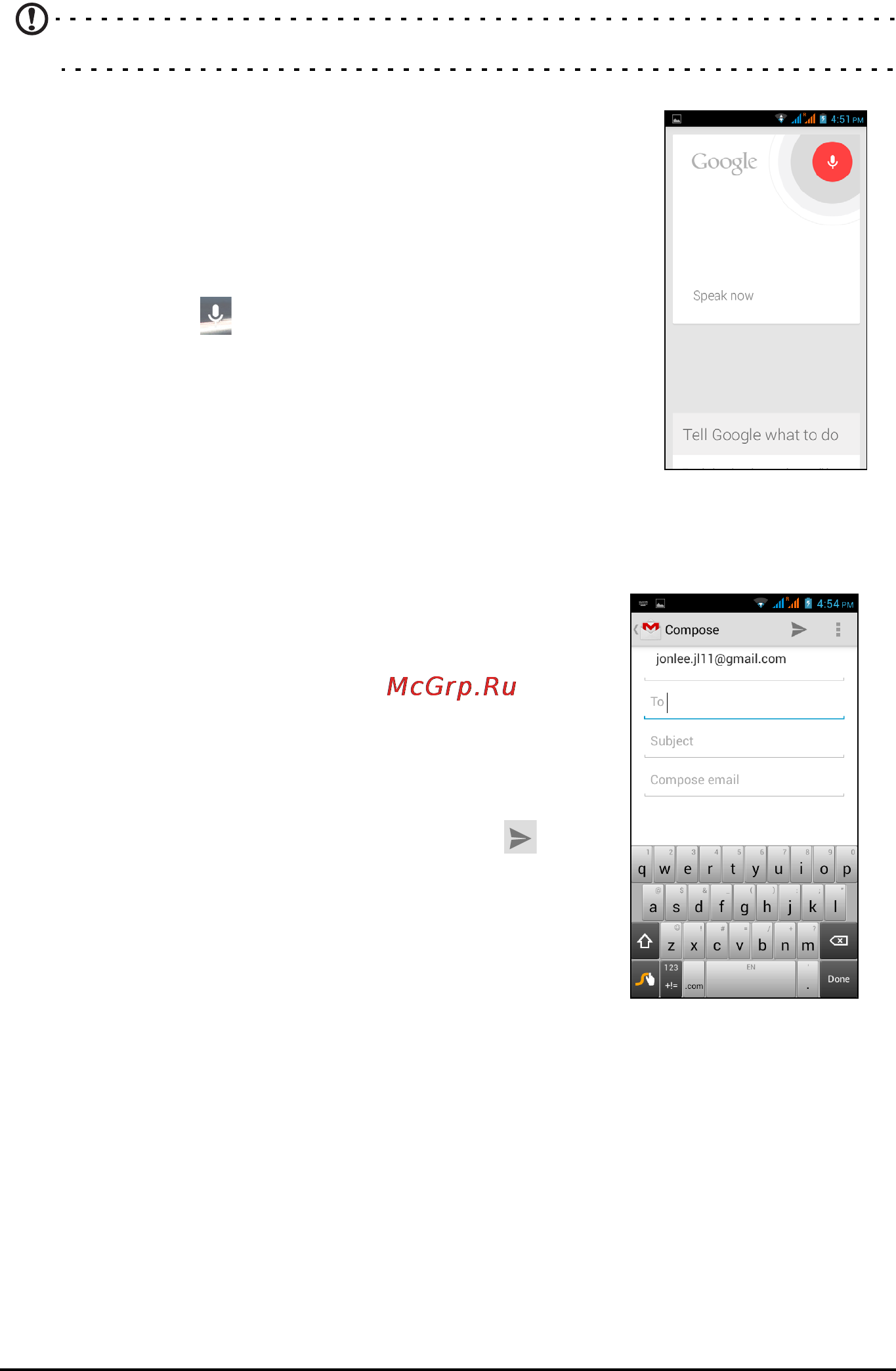 Acer Liquid Z5 Duo (Z150) Grey [34/75] Голосовой поиск