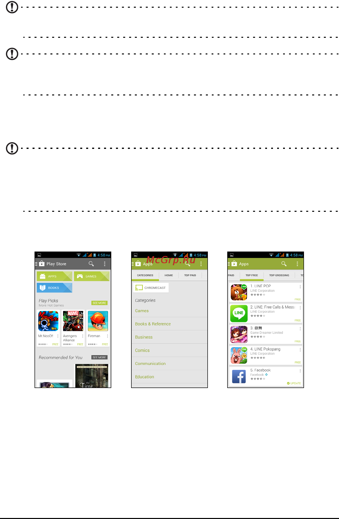 Acer Liquid Z5 Duo (Z150) Grey [35/75] Google play