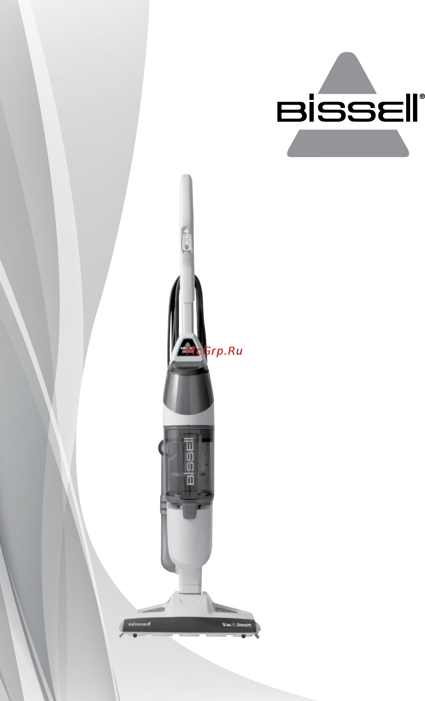 Bissell 1132N Инструкция по эксплуатации онлайн