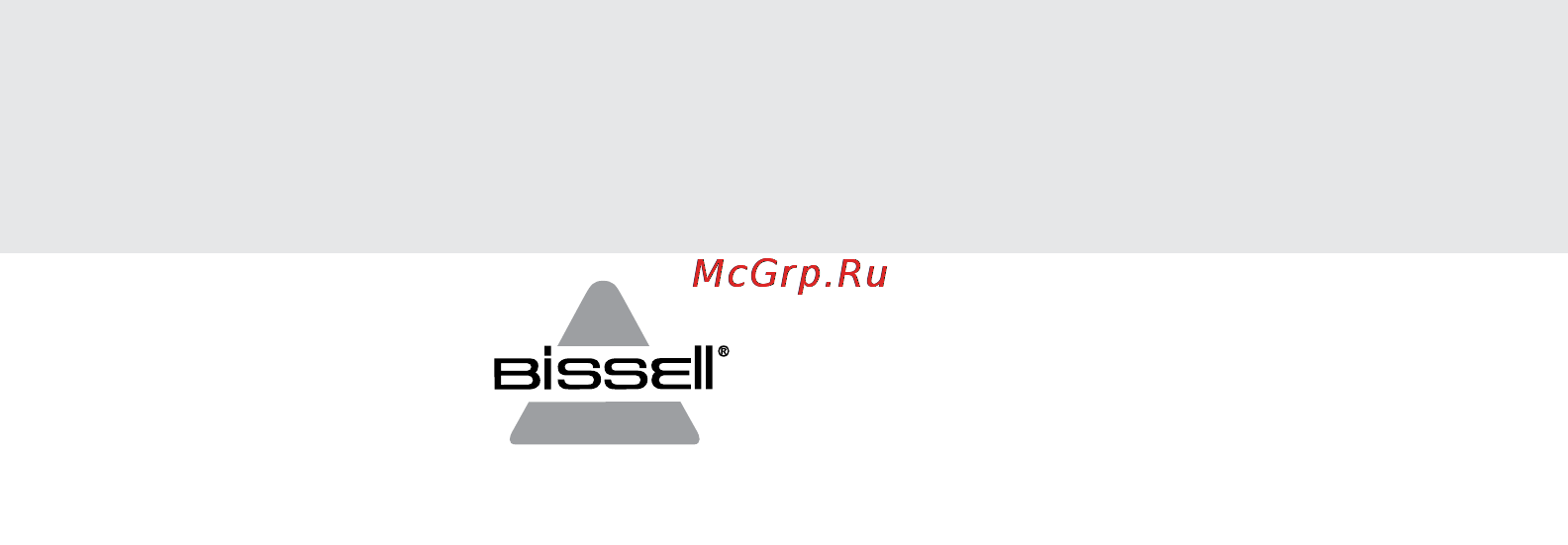 Bissell 1132N [12/12] Исключения из условий гарантии