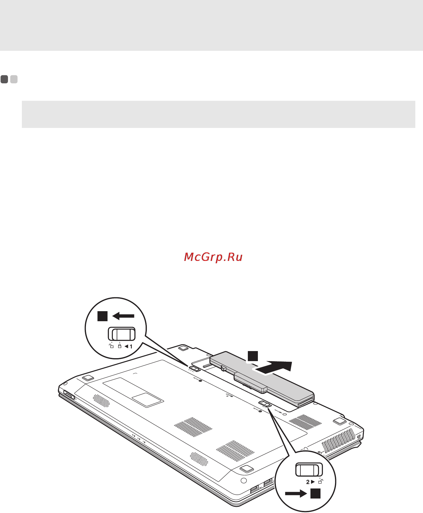 Lenovo G580 /59401558/ [47/65] G480 g485 g580 g585