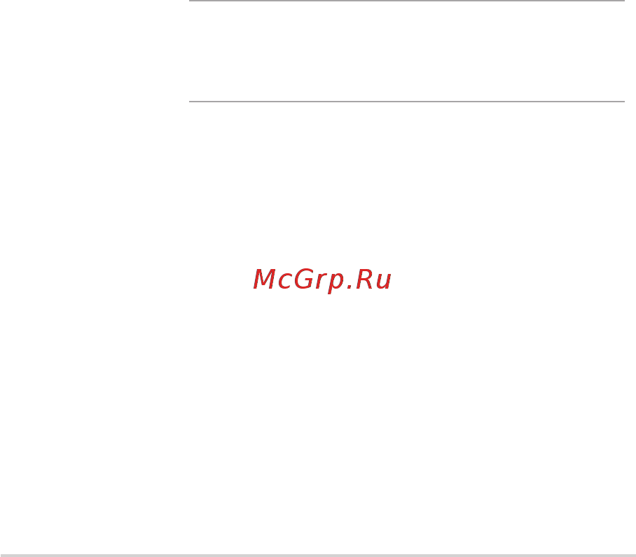 Asus N750JV 90NB0201-M00090 T4009H Инструкция по эксплуатации онлайн [104/134] 94406