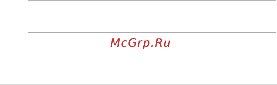 Asus N750JV 90NB0201-M00090 T4009H Инструкция по эксплуатации онлайн [125/134] 94406