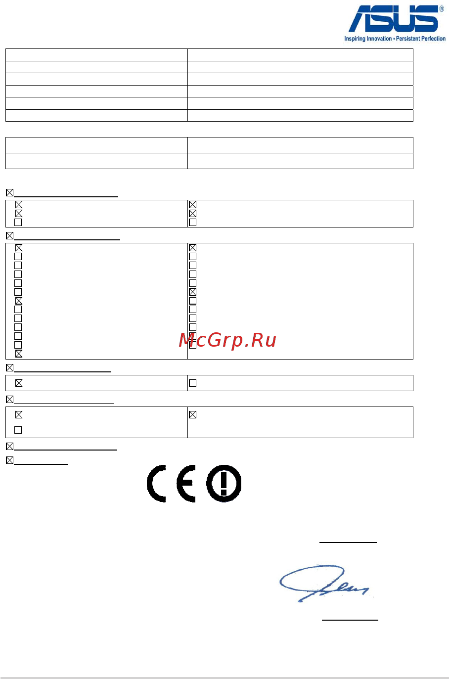 Asus N750JV 90NB0201-M00090 T4009H [134/134] Ec declaration of conformity