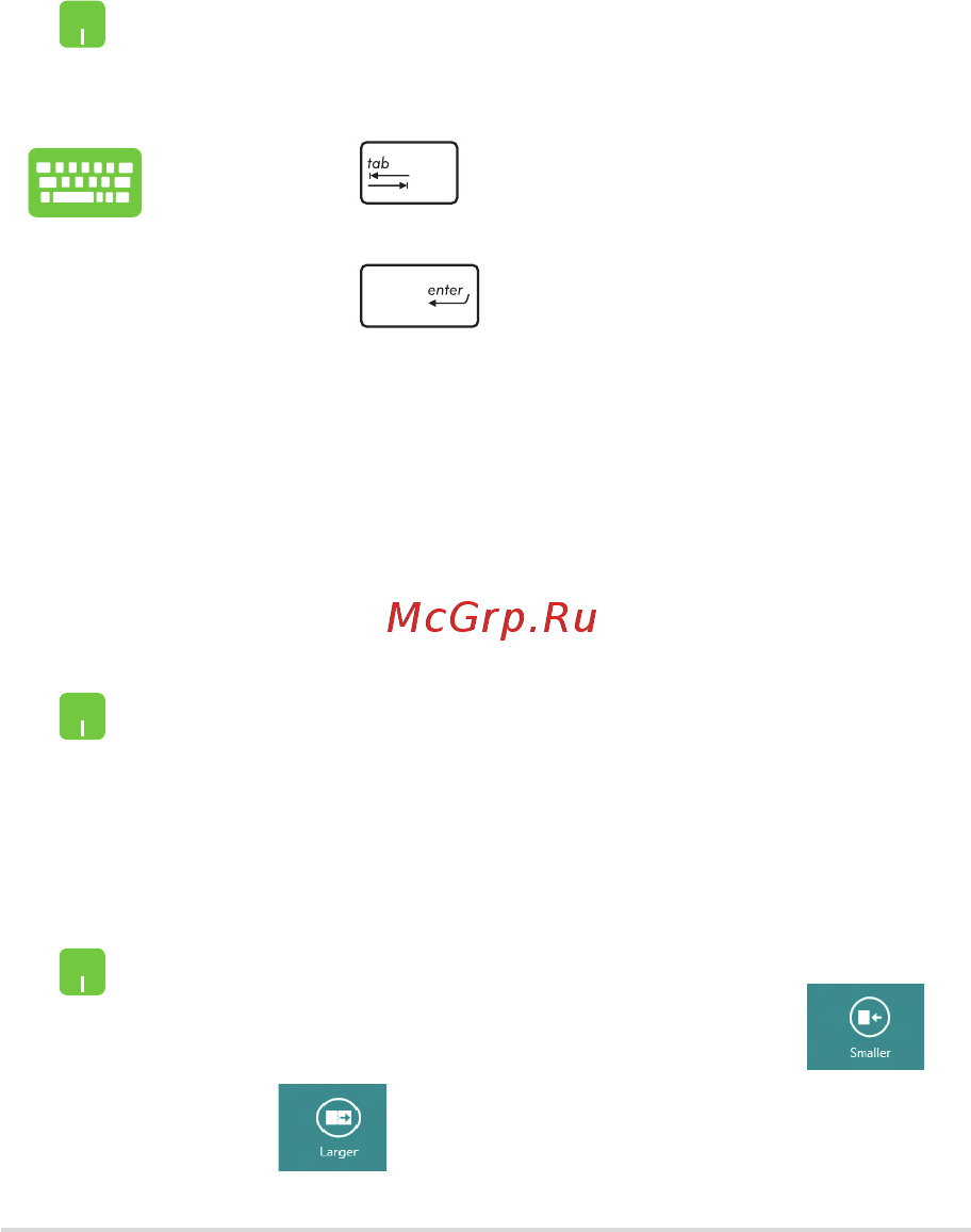 Asus N750JV-T4009H [51/134] Работа с приложениями windows