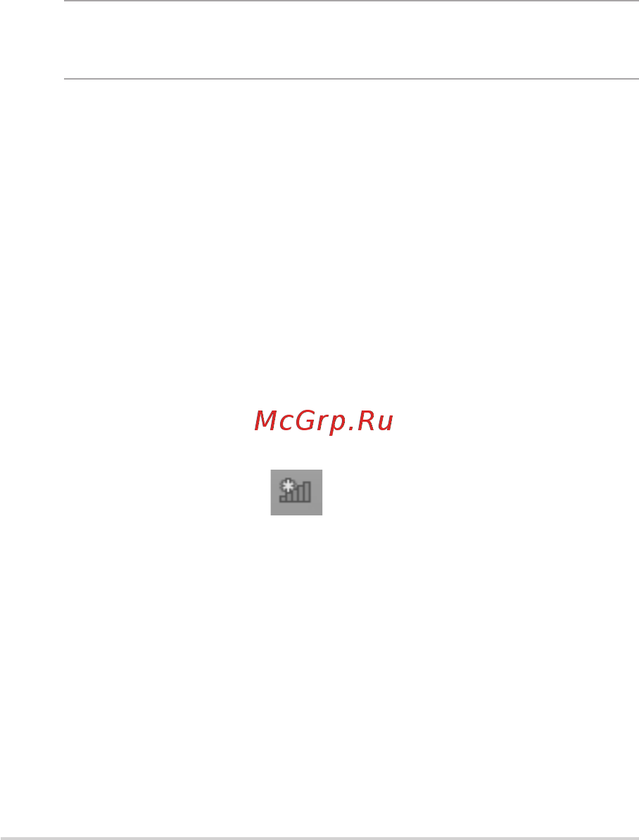 Asus N750JV 90NB0201-M00090 T4009H Инструкция по эксплуатации онлайн [68/134] 94406