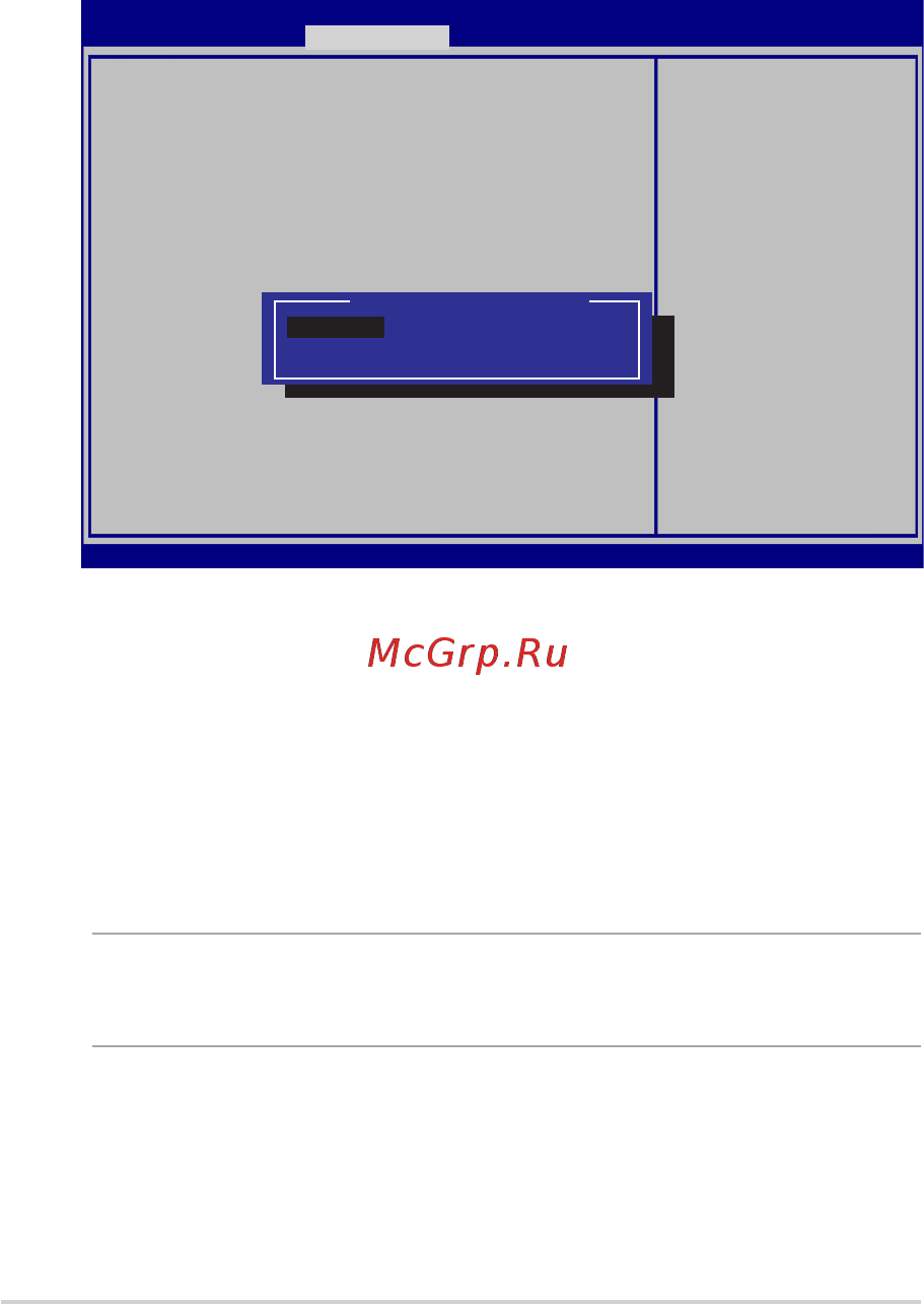 Asus N750JV 90NB0201-M00090 T4009H [96/134] Для блокировки интерфейса usb