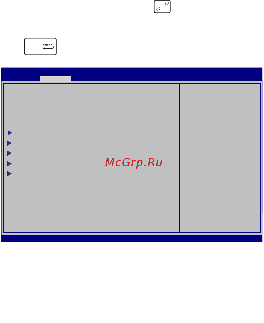 Asus N750JV 90NB0201-M00090 T4009H [99/134] Для обновления bios выполните следующее