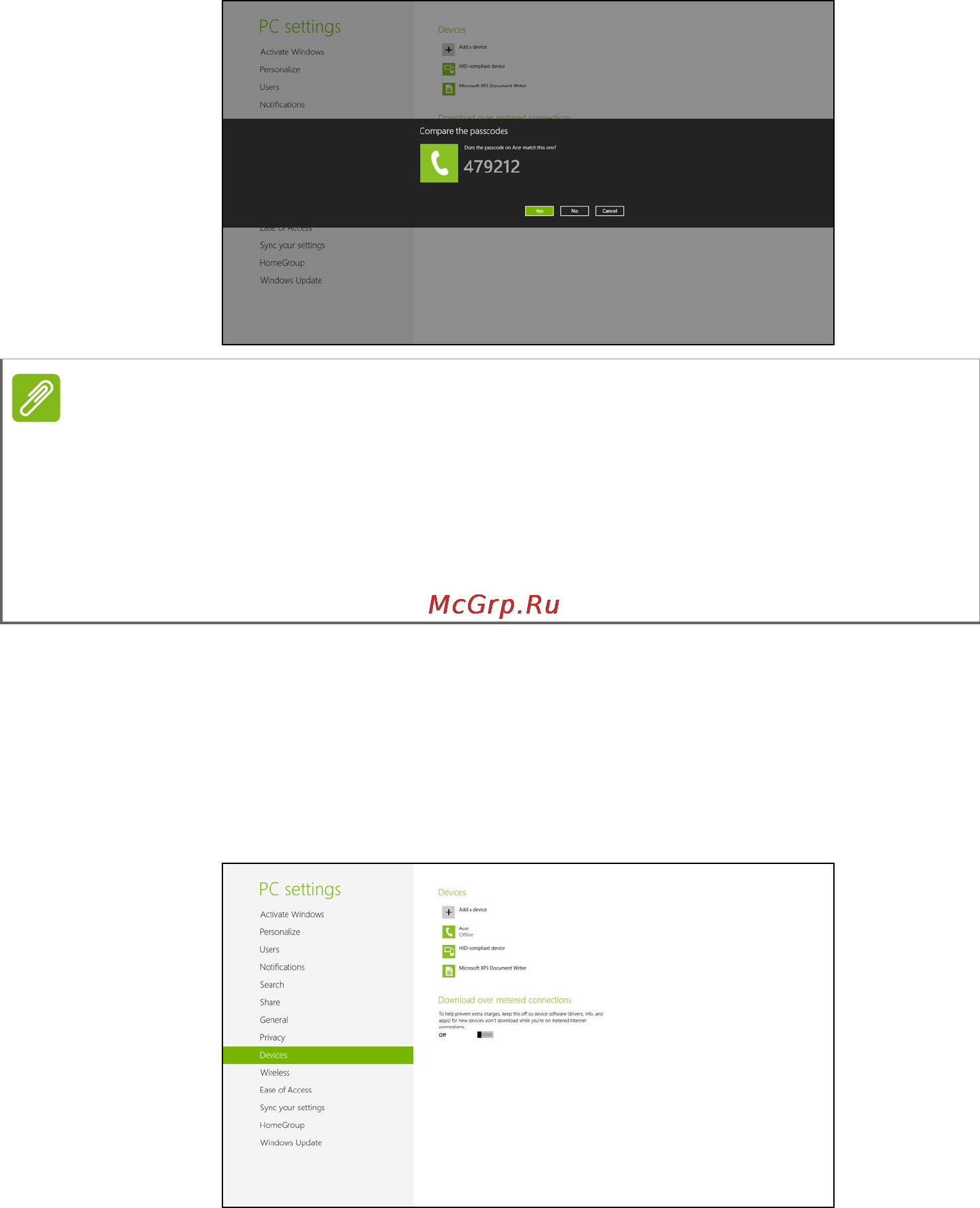 Acer Aspire V5-561G-74508G1TMaik Инструкция по эксплуатации онлайн [42/97] 94410