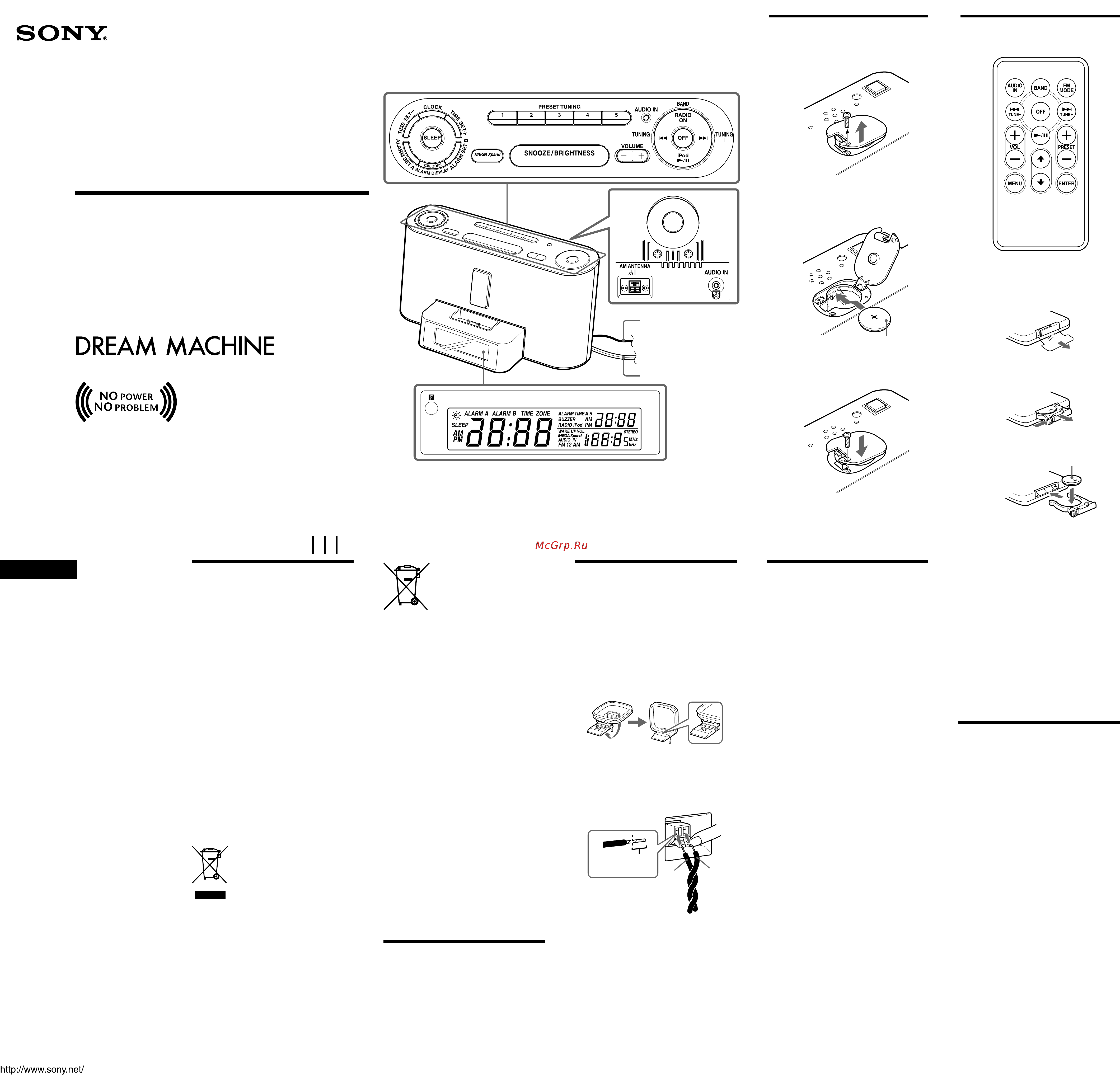 Sony ICF-C1IP Инструкция по эксплуатации онлайн